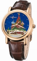 Ulysse Nardin Kremlin 136-11-KREM 18kt Rose Gold