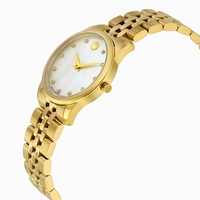 Movado 0606998 Swiss Made