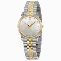 Movado 0606900 Black PVD Stainless Steel