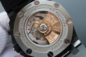 AAAAA Fake Audemars Piguet Royal Oak Offshore GINZA 7 Forged Carbon Watch01291