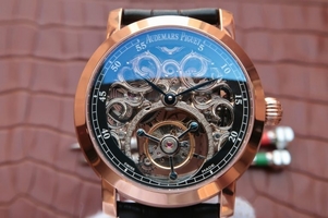 Audemars Piguet Jules Audemars Skeleton Tourbillon Dial Leather Strap Watch01232