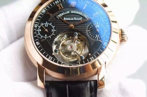 Audemars Piguet Jules Audemars Tourbillon Black Dial Watch00590