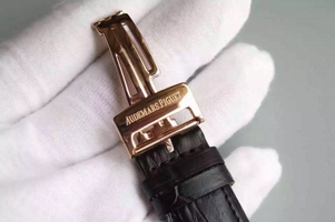 Audemars Piguet Jules Audemars Tourbillon Black Dial Watch00590