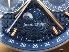 Audemars Piguet Royal Oak 41mm 26574 Blue Dial White Hand Watch01168