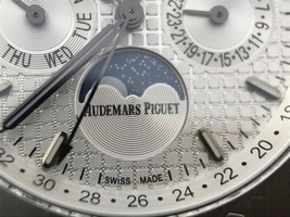Audemars Piguet Royal Oak 41mm 26574 White Dial Bracelet Watch01382