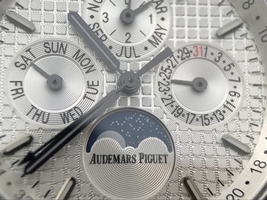 Audemars Piguet Royal Oak 41mm 26574 White Dial Bracelet Watch01382