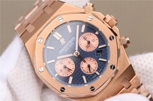 Audemars Piguet Royal Oak Chronograph Blue/RG Dial Bracelet Watch00823