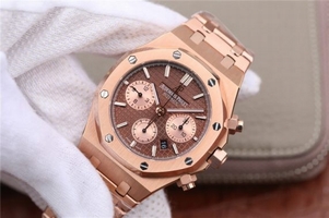 Audemars Piguet Royal Oak Chronograph Brown/RG Dial Bracelet Watch00866