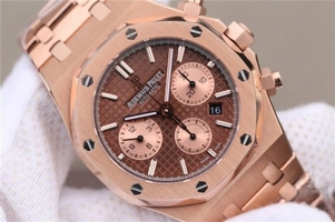 Audemars Piguet Royal Oak Chronograph Brown/RG Dial Bracelet Watch00866