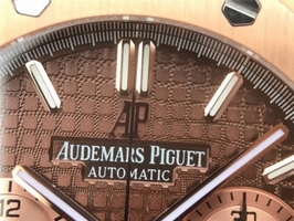 Audemars Piguet Royal Oak Chronograph Brown/RG Dial Bracelet Watch00866