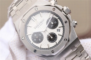 Audemars Piguet Royal Oak Chronograph White/Black Dial Bracelet Watch00982