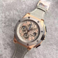 Audemars Piguet Royal Oak Offshore LeBron James Cermet Bezel Watch00780