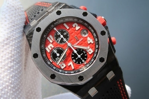 Audemars Piguet Royal Oak Offshore Singapore Grand Prix Forged Carbon Watch00730