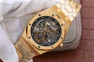 Audemars Piguet Royal Oak Tourbillon Extra-Thin Openworked Skeleton Dial Bracelet Watch01047