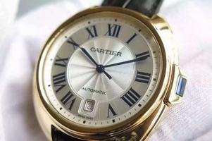 Cartier Cle de Cartier White Textured Dial Leather Strap Cartier Watch01248