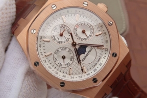 Copy Audemars Piguet Royal Oak 41mm 26574 White Dial Leather Strap Watch01026