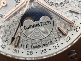 Copy Audemars Piguet Royal Oak 41mm 26574 White Dial Leather Strap Watch01026