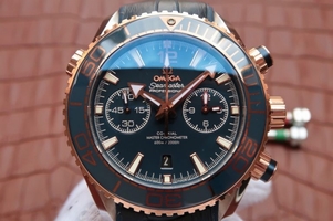Imitation High Quality Omega Planet Ocean Master Chronometer Blue Bezel Blue Dial Leather Strap Watch01359