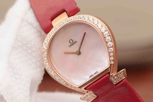 Imitation Omega Omegamania Specialities 5886.72.51 Diamonds Bezel Pink Dial Ronda Quartz Watch01275