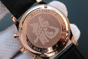 IWC Portuguese Chrono IW371433 Jacky Chen Leather Strap Watch01110