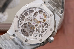 Knockoff Audemars Piguet Royal Oak Tourbillon Extra-Thin Openworked Skeleton Dial Bracelet Watch01176