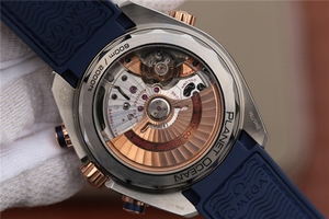 Omega Planet Ocean Master Chronometer Blue Bezel Blue Dial Leather Strap Omega Watch00977