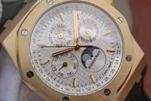 Replica Audemars Piguet Royal Oak 41mm 26574 White Dial Leather Strap Watch00391