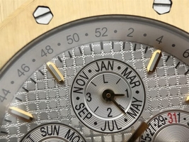 Replica Audemars Piguet Royal Oak 41mm 26574 White Dial Leather Strap Watch00391