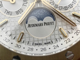 Replica Audemars Piguet Royal Oak 41mm 26574 White Dial Leather Strap Watch00391