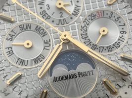 Replica Audemars Piguet Royal Oak 41mm 26574 White Dial Leather Strap Watch00391