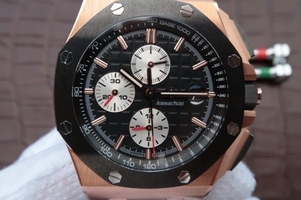 Replica Audemars Piguet Royal Oak Offshore 26400RO Black Ceramic Bezel Watch01233
