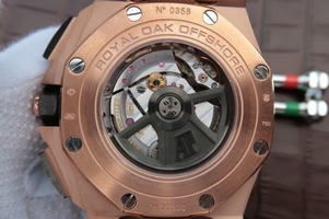 Replica Audemars Piguet Royal Oak Offshore 26400RO Black Ceramic Bezel Watch01233