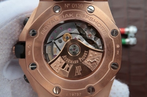 Replica Audemars Piguet Royal Oak Offshore 26470OR Gold Theme Leather Strap Watch00107