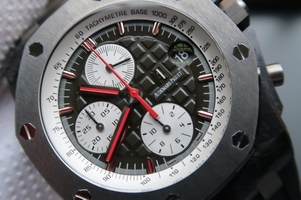 Replica Audemars Piguet Royal Oak Offshore Jarno Trulli Forged Carbon Watch00668