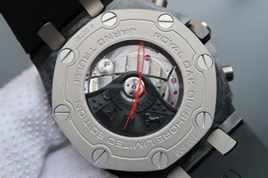 Replica Audemars Piguet Royal Oak Offshore Jarno Trulli Forged Carbon Watch00668