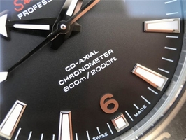 Replica Omega Planet Ocean Professional Ceramic Bezel 45mm Bracelet Watch00059