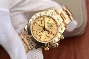 Rolex Daytona Yellow Gold Dial BP Bracelet Watch00766