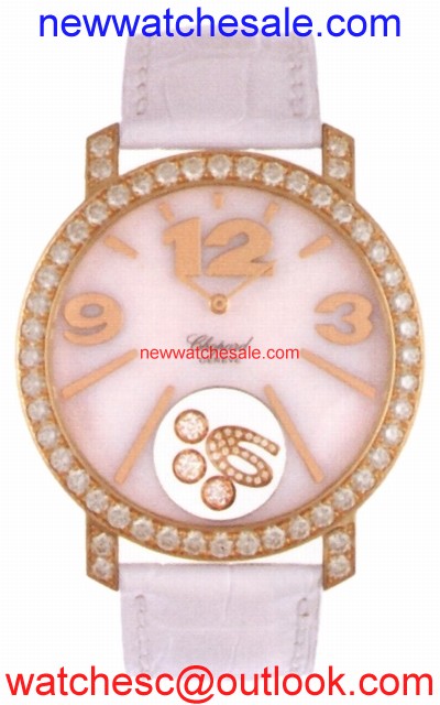 Chopard Happy Diamonds 207450-5005
