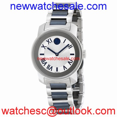 Movado Bold 3600354 Silver