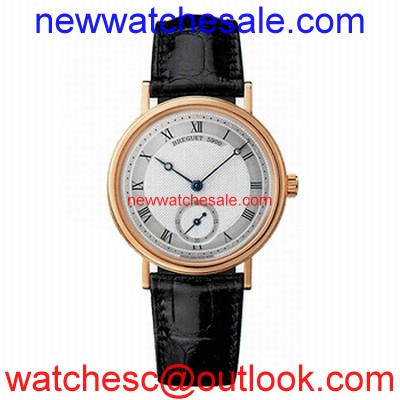 Breguet Classique 5907BR/12/984