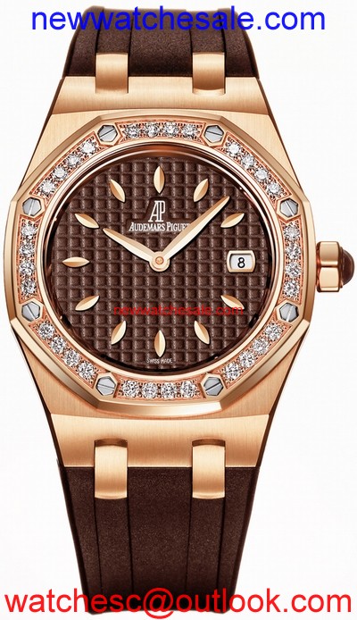 Audemars Piguet Royal Oak 67601OR.ZZ.D080CA.01 Brown