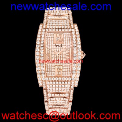 Piaget G0A36194 Diamond-set