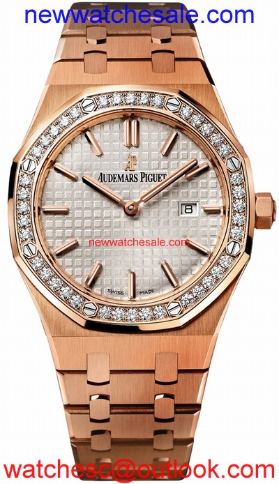 Audemars Piguet 67651OR.ZZ.1261OR.01 Ladies