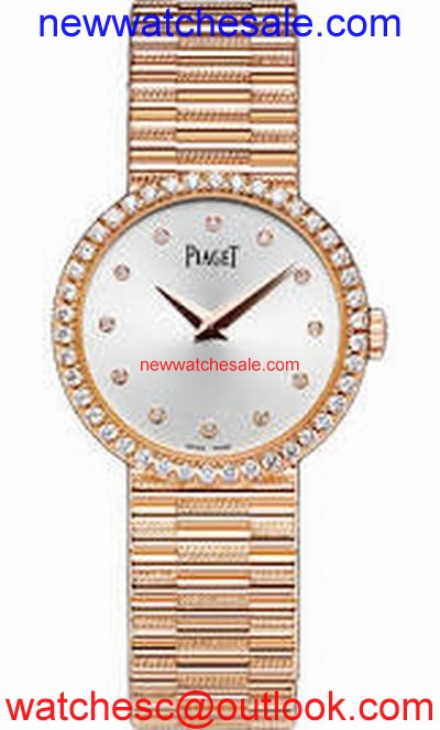 Piaget G0A37042 Silver