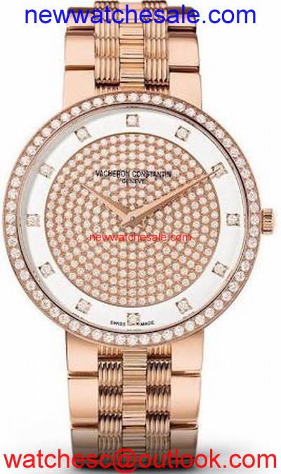 Vacheron Constantin 81576/V01R-9695 18 Carat Pink Gold