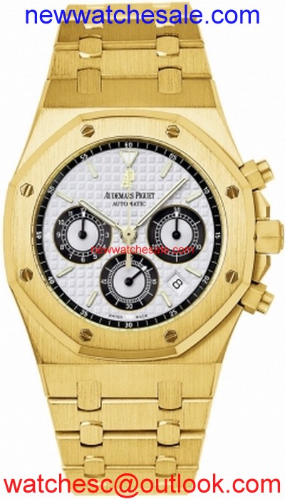 Audemars Piguet Royal Oak 25960BA.OO.1185BA.02 Silver