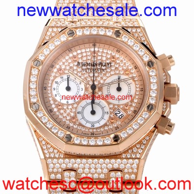 Audemars Piguet Royal Oak 25978OR.ZZ.1190OR.01 Swiss Made