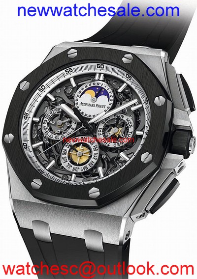 Audemars Piguet Royal Oak Offshore 26571IO.OO.A002CA.01 Skeleton