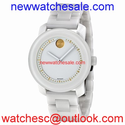 Movado Bold 3600186 Unisex