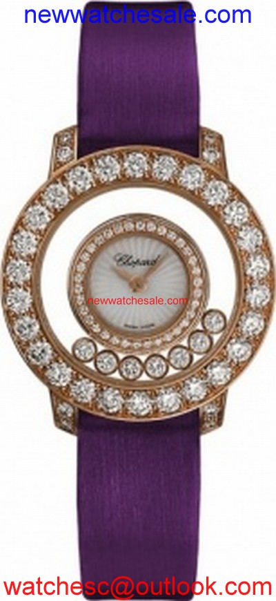 Chopard Happy Diamonds 209412-5001 18 Carat Rose Gold